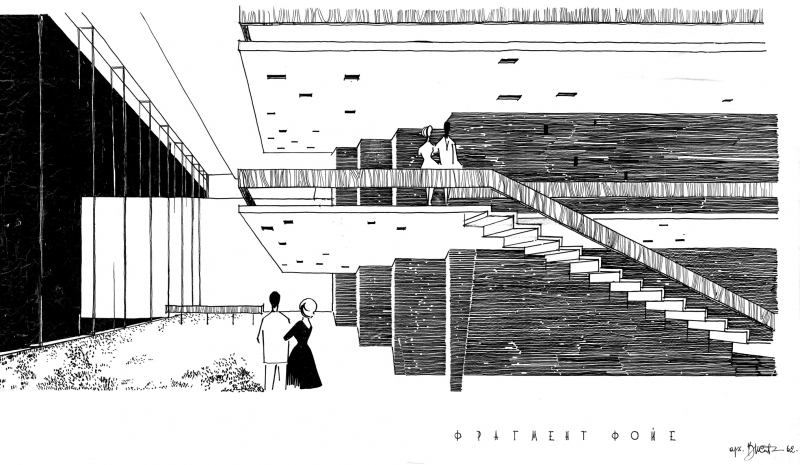 Operos ir baleto teatro vestibiulio eskizas (1960 m. projektas). Iš šeimos archyvo