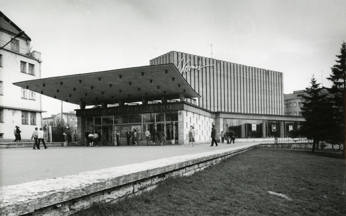 Kino teatras „Kosmos“. Estijos architektūros muziejus nuotrauka