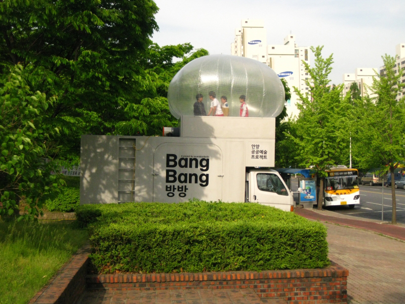 „Bang Bang“. raumlaborberlin nuotr., 2009
