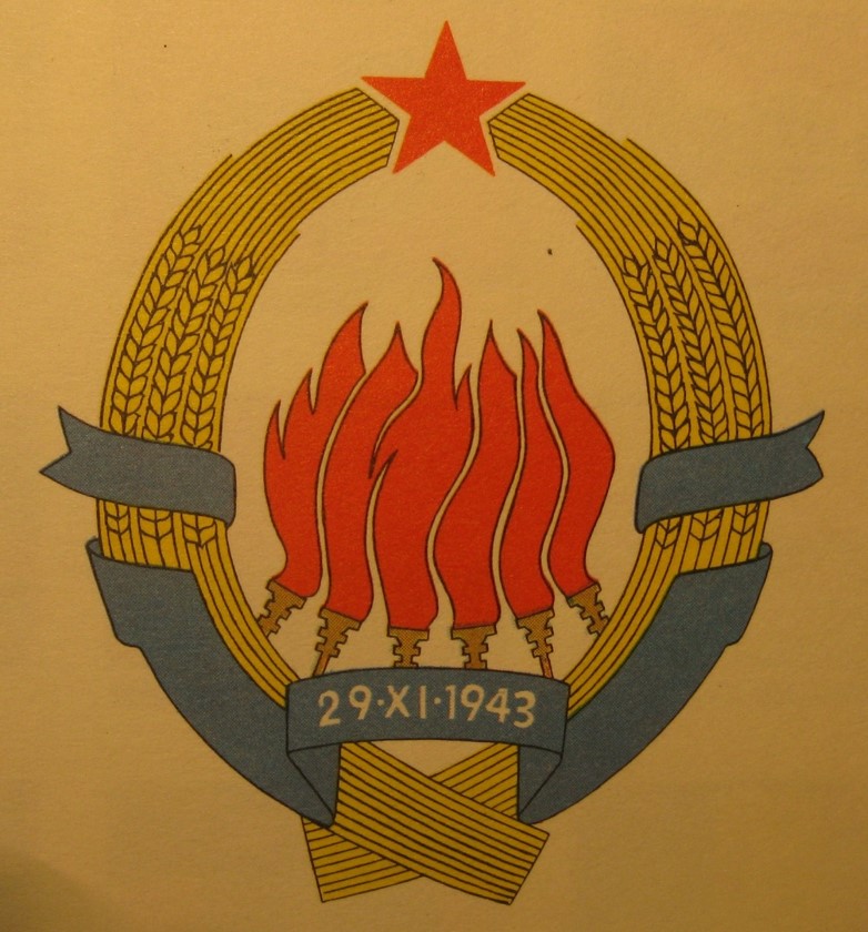 Jugoslavijos Federalinės Respublikos herbas, Ivano Ristićiaus nuotrauka
