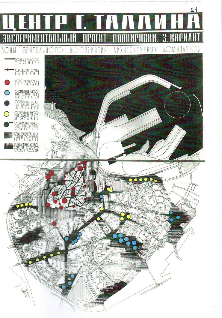 Taline 1968 metais architektų Marto Porto ir Malės Meelak parengtas eksperimentinis projektas iš viso nebuvo realizuotas