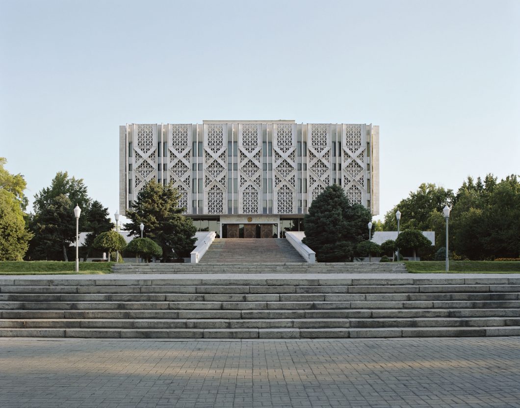 Lenino muziejus Taškente, pastatytas 1970 m. F. Chaubino nuotrauka