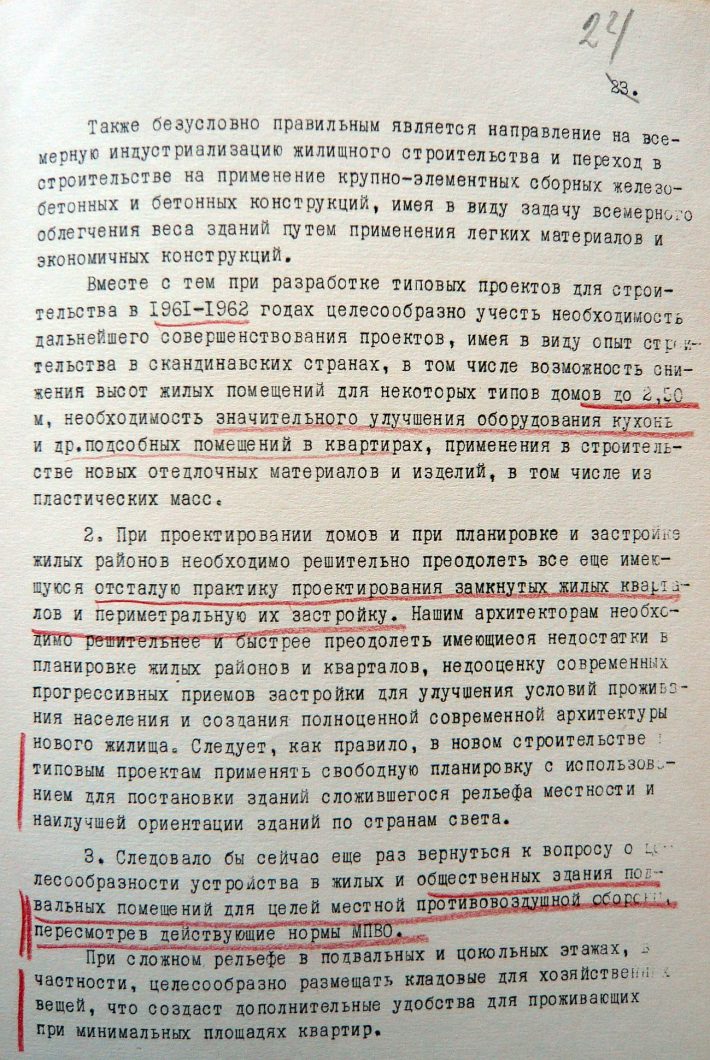 Ištrauka iš 1958 01 10 SSRS MT protokolo Nr. 1, XXIX, „Apie delegacijos, vykusios į Skandinavijos šalis ir VFR pasisemti patirties gyvenamojoje statyboje, rezultatus“, in: LLMA, f. 87, ap. 1, b. 227, l. 24