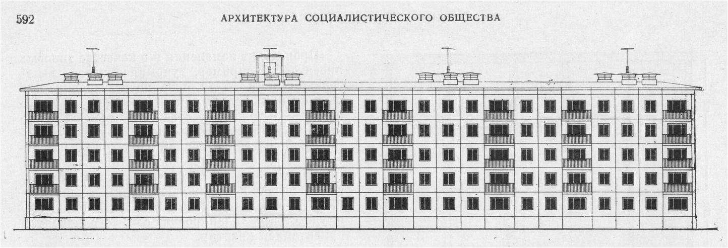 Standartinis 1-464 serijos penkių aukštų namas, iš: Vilniaus namų statybos kombinatas, 1969