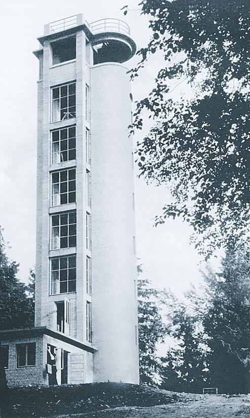Apžvalgos bokštas, architektas Arturas Jürvetsonas, 1939 m. Estijos architektūros muziejaus nuotrauka