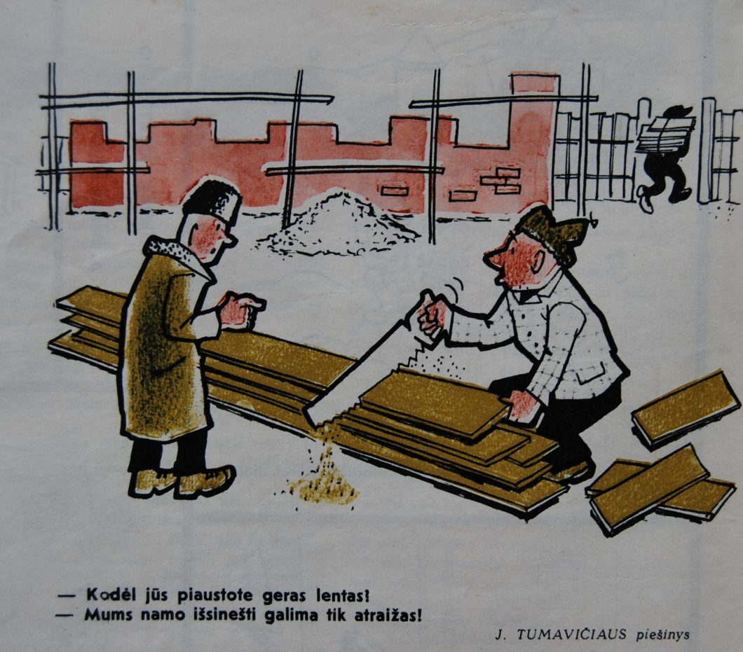 Lentos, supjaustom į mažesnes. Kodėl jūs geras pjaustot lentas? Mums išnešti galima tik atraižas“, Šluota, 1964, Nr. 4, p. 12