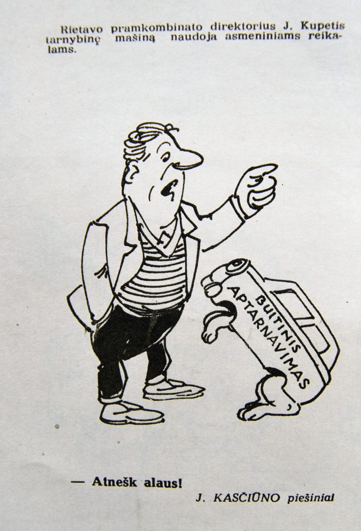 „Buitinis aptarnavimas. Atnešk alaus!“, Šluota, 1960, Nr. 19, p. 6